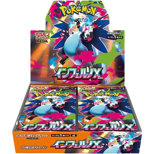 Pokemon TCG - Mega Evolution - Inferno X (M2) - Booster Box (Giapponese)