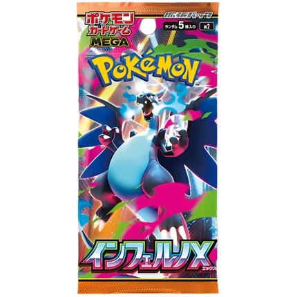 Pokemon TCG - Mega Evolution - Inferno X (M2) - Booster Box (Giapponese)
