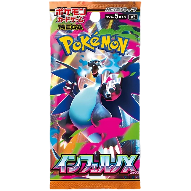 Pokemon TCG - Mega Evolution - Inferno X (M2) - Booster Pack (Giapponese)
