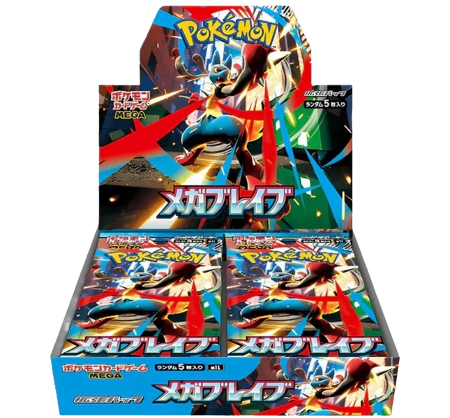 Pokemon TCG - Mega Evolution - Mega Brave (M1L) - Booster Pack (Giapponese)