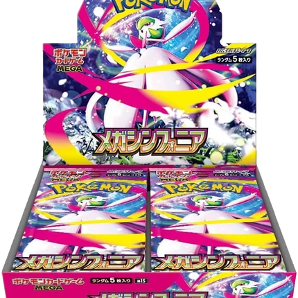 Pokemon TCG - Mega Evolution - Mega Symphonia (M1S) - Booster Box (Giapponese)