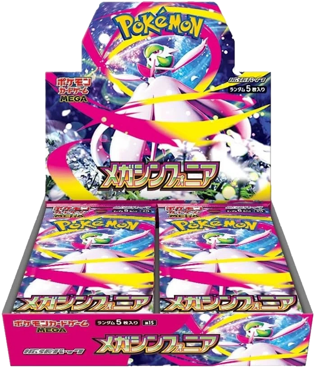 Pokemon TCG - Mega Evolution - Mega Symphonia (M1S) - Booster Box (Giapponese)