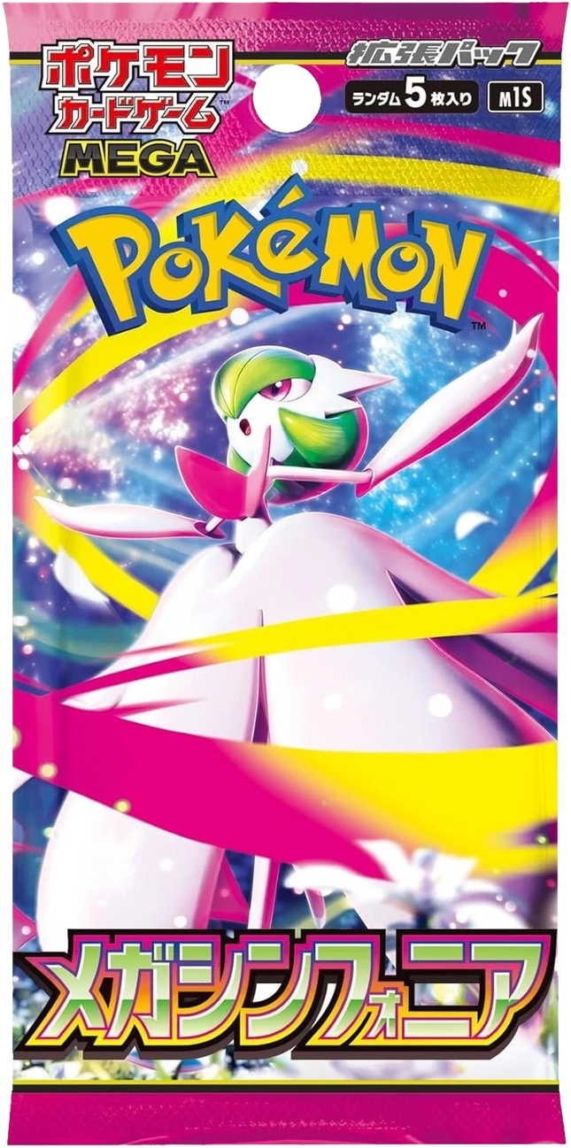 Pokemon TCG - Mega Evolution - Mega Symphonia (M1S) - Booster Pack (Giapponese)