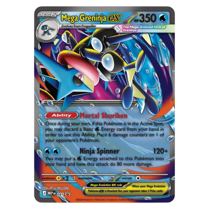 Pokemon TCG - Mega Greninja ex Premium Collection (Inglese)