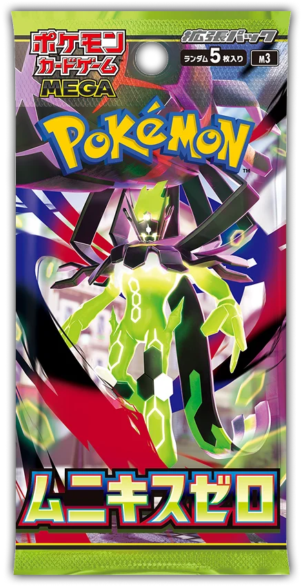 Pokemon TCG - Mega Evolution - Nihil Zero/Munikis Zero (M3) - Booster Pack (Giapponese)