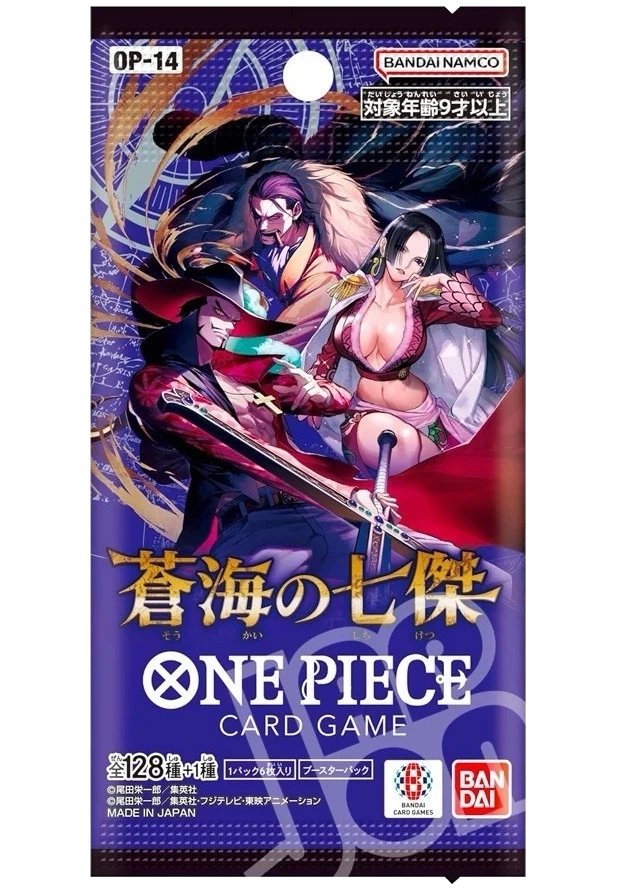 One Piece Card Game - The Azure Sea's Seven (OP-14) - Booster Pack (Giapponese)