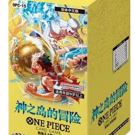 One Piece Card Game - Adventure on the Island of the Gods (OP-15) - Booster Box (Giapponese)