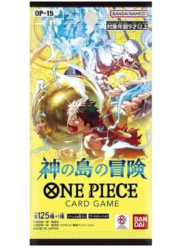 One Piece Card Game - Adventure on the Island of the Gods (OP-15) - Booster Pack (Giapponese)