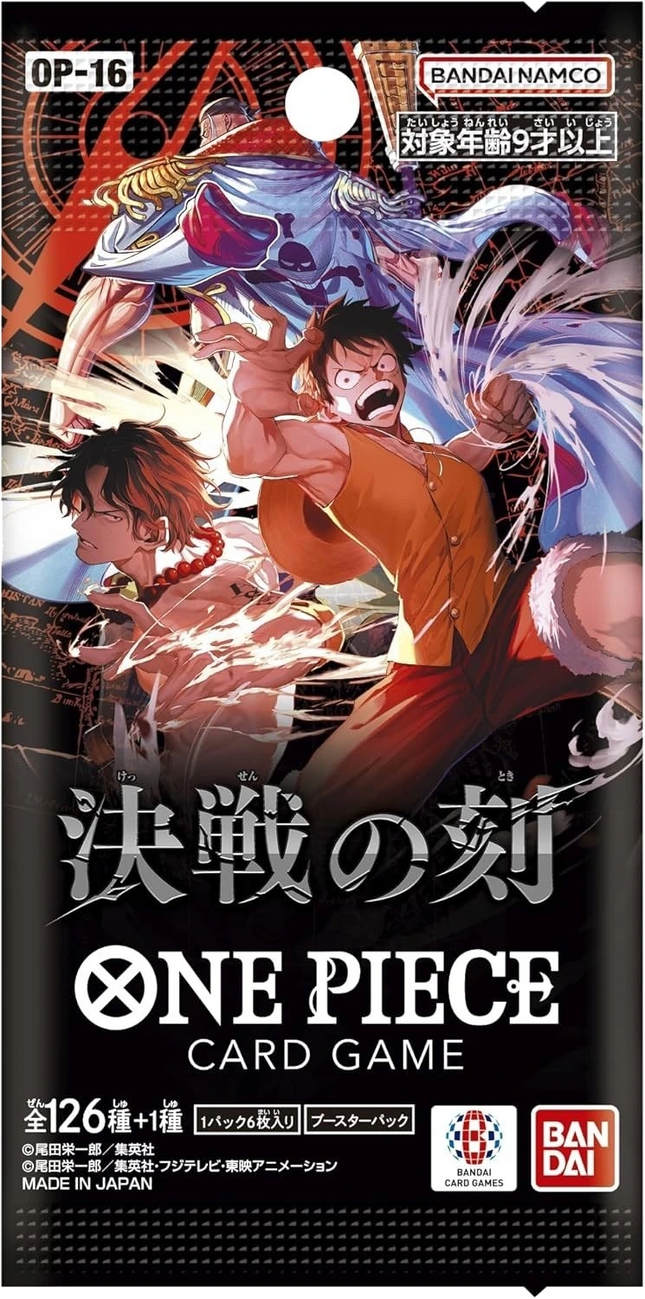 One Piece Card Game - The Moment of Decisive Battle (OP-16) - Booster Pack (Giapponese)