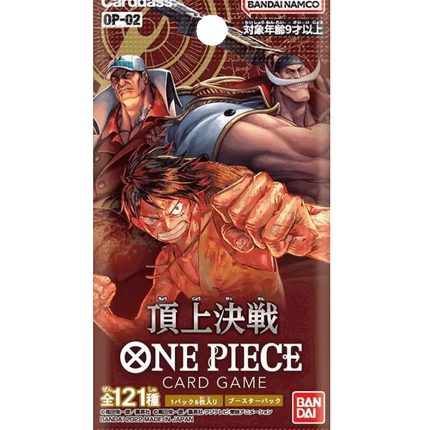 One Piece Card Game - Paramount War (OP-02) - Booster Box (Giapponese)