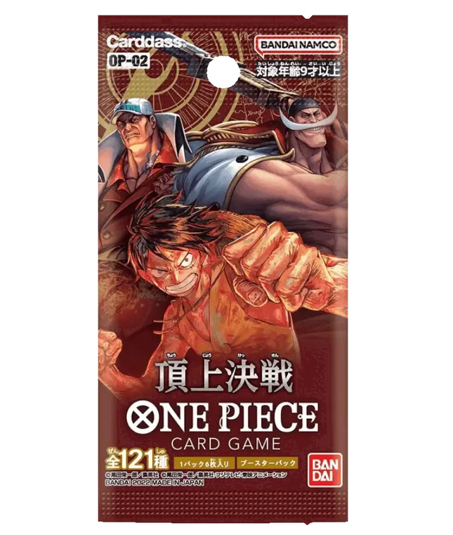 One Piece Card Game - Paramount War (OP-02) - Booster Pack (Giapponese)