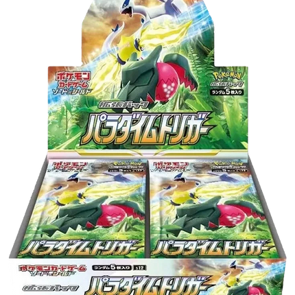Pokemon TCG - Sword & Shield - Paradigm Trigger (S12) - Booster Box (Giapponese)