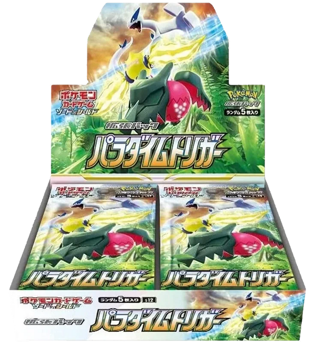 Pokemon TCG - Sword & Shield - Paradigm Trigger (S12) - Booster Box (Giapponese)
