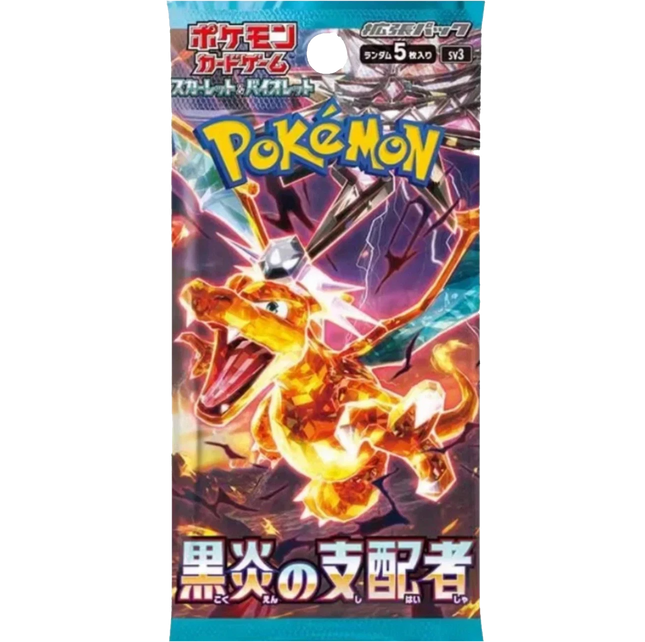 Pokemon TCG - Scarlet & Violet - Ruler of the Black Flame (SV3) - Booster Pack (Giapponese)