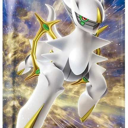 Pokemon TCG - Sword & Shield - Star Birth (S9) - Booster Box (Giapponese)