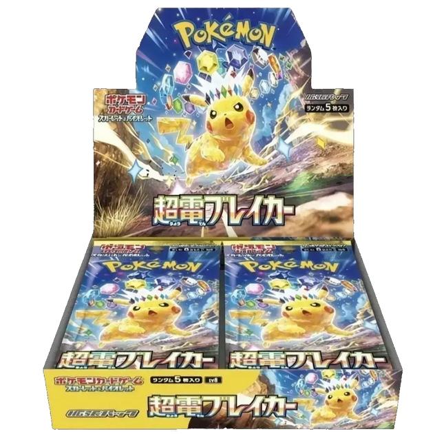Pokemon TCG - Scarlet & Violet - Super Electric Breaker (SV8) - Booster Box (Giapponese)