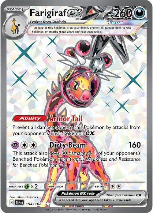 Farigiraf ex (Temporal Forces) 194/162 [Near Mint]