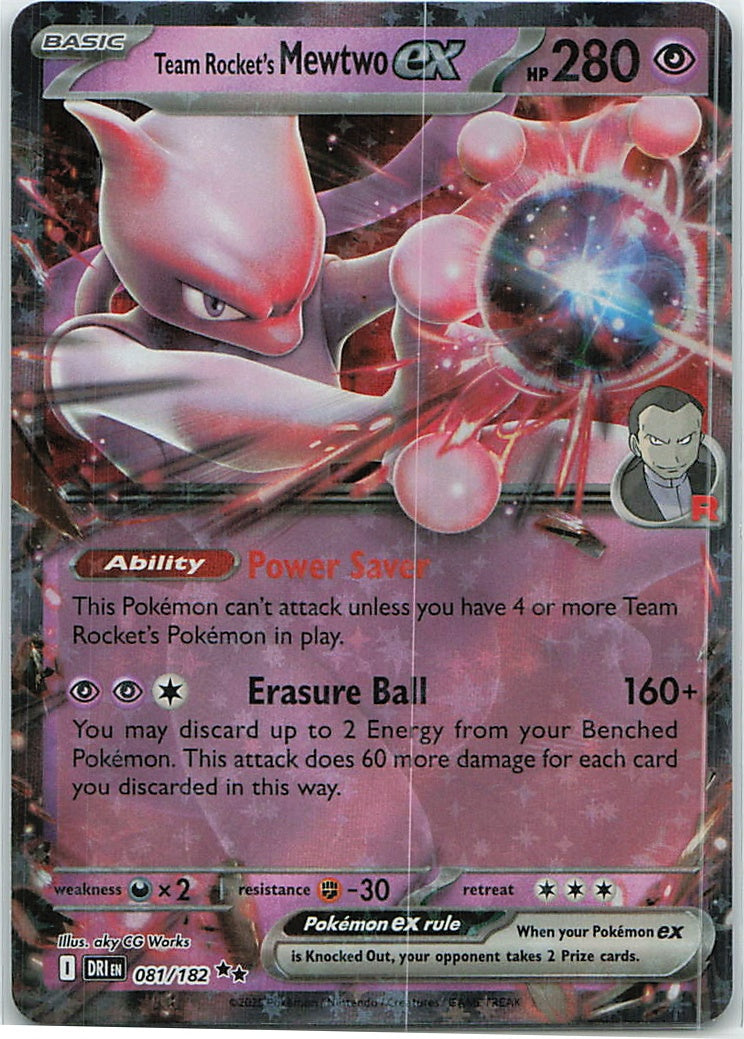 Team Rocket's Mewtwo ex (Destined Rivals) 81/182 [Near Mint]