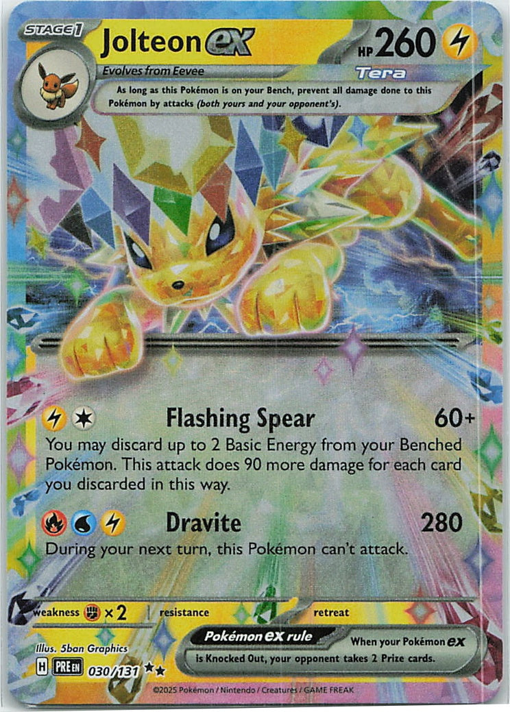 Jolteon ex (Prismatic Evolutions) 30/131 [Near Mint]
