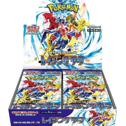 Pokemon TCG - Scarlet & Violet - Raging Surf (SV3a) - Booster Box (Giapponese)
