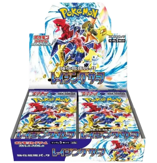 Pokemon TCG - Scarlet & Violet - Raging Surf (SV3a) - Booster Box (Giapponese)